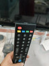 UUELE適用樂(lè )視電視遙控器通用原裝39鍵超3超4 S40 S40air X3 X40S X43 S50 X55 X60S搖控板 樂(lè )視電視遙控器通用*含電池 曬單實(shí)拍圖