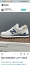 NEW BALANCE休閑鞋男鞋女鞋復古舒適透氣百搭輕便運動(dòng)鞋574系列ML574LGI 42 曬單實(shí)拍圖