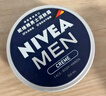 妮維雅（NIVEA）男士【王子奇同款】清爽不油膩潤膚霜150ml*2補水保濕面霜護膚品 曬單實(shí)拍圖