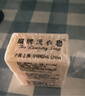 扇牌洗衣皂家用去污漬無(wú)磷洗內衣潔凈去污肥皂上海透明皂國貨家庭裝 5塊裝 曬單實(shí)拍圖