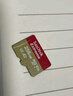 閃迪（SanDisk）256GB TF(MicroSD)內存卡 4K極速金卡A2 V30 U3行車(chē)記錄儀 運動(dòng)相機無(wú)人機 監控存儲卡 讀190MB/s 曬單實(shí)拍圖
