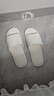 果洛菲拖鞋男居家用室內防滑洗澡浴室地板平底情侶拖鞋女 白色 42-44 曬單實(shí)拍圖