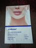 sakose凡士林提拉緊致面膜6片裝V繃帶面膜掛耳臉部緊致修護男女用 曬單實(shí)拍圖