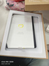 Apple蘋(píng)果ipad9/10/Pro2022/21/20款 /air5/mini7/6二手平板電腦 iPad 9代 曬單實(shí)拍圖