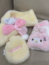 凱蒂貓（hellokitty）三麗鷗KT貓圣誕圍巾生日禮物高級小眾毛絨圍巾新款冬女圍脖學(xué)生 曬單實(shí)拍圖