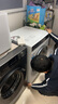 海爾云溪 熱泵全自動(dòng)滾筒烘干機烘衣服干衣機白色 10KG 高溫 家電京東自營(yíng) EHG100176PROW 曬單實(shí)拍圖
