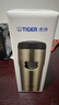 虎牌（TIGER）不銹鋼原裝進(jìn)口保溫保冷男女水杯MJA-B048XC不銹鋼色480ML 曬單實(shí)拍圖