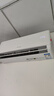 統帥（Leader）海爾智家出品 1.5匹超一級能效 AI超省電變頻空調掛機 冷暖壁掛式KFR-35GW/LA1-1國家補貼以舊換新 曬單實(shí)拍圖