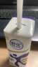 舒化奶0乳糖 高鈣牛奶220ml*24盒京東自營(yíng)牛奶 禮盒裝 7月產(chǎn) 曬單實(shí)拍圖