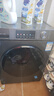 海爾（Haier）滾筒洗衣機全自動(dòng)超薄洗烘一體機帶烘干自營(yíng)HMATE29S 10公斤一級能效以舊換新 家電國家補貼內衣洗 曬單實(shí)拍圖