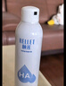 頤蓮（RELLET） 張凌赫代言玻尿酸補水噴霧300ml*2瓶 爽膚水補水保濕M 曬單實(shí)拍圖