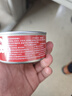 京鮮港香辣帶魚(yú)罐頭 150g*6 即食海鮮下飯菜帶魚(yú)罐頭 曬單實(shí)拍圖