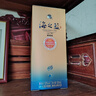 洋河 藍色經(jīng)典 海之藍 52度 520ml*6瓶 整箱裝 綿柔濃香型白酒 曬單實(shí)拍圖