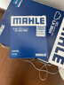 馬勒機油濾芯機濾OC894(榮威350360550750RX3i6i5/MG3MG5MG6MG7ZS) 曬單實(shí)拍圖