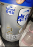 愛(ài)他美（Aptamil）卓徉嬰兒配方羊奶粉2段(6-12月齡)800g愛(ài)他美卓徉 曬單實(shí)拍圖