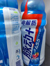 脈動(dòng)+電解質(zhì)運動(dòng)飲料600ML*15瓶電解質(zhì)水飲含椰子水維C低糖青檸口味 曬單實(shí)拍圖