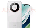 HUAWEI Mate 60 國家補貼500元 12GB+512GB 白沙銀 超可靠玄武架構 華為鴻蒙智能手機 曬單實(shí)拍圖
