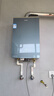 海爾（Haier）【靜音王KL7PRO】16升燃氣熱水器天然氣 全維降噪 一級恒溫【國家補貼15%】小體積大水量 以舊換新 曬單實(shí)拍圖