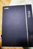 科大訊飛【旗艦新品】智能辦公本X5 10.65英寸墨水屏電紙書(shū)電子記事本 電子書(shū)閱讀器 手寫(xiě)筆記本平板水墨屏 訊飛智能辦公本X5-標準版【6+64GB】 曬單實(shí)拍圖