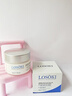 Losoki瑞士進(jìn)口眼霜淡化細紋提拉緊致黑眼圈去眼袋抗皺抗衰老護膚品禮物 曬單實(shí)拍圖