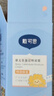 戴可思 嬰兒金盞花護理面霜50g+金盞花特潤面霜50g+護理面霜10g 曬單實(shí)拍圖
