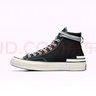 匡威（Converse）官方 Chuck 70 Hacked Heel男女堆疊感帆布鞋A07982C A07982C 39.5 曬單實(shí)拍圖