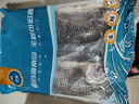 翔泰海南三去羅非魚(yú)/海南鯛1400g/共4條免處理 生鮮魚(yú)類(lèi) 海鮮水產(chǎn)  曬單實(shí)拍圖