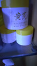 黃芪霜【老牌國貨】云南本草黃芪霜保濕面霜護膚補水抗皺淡紋dyey黃芪霜 兩盒裝【100g】 曬單實(shí)拍圖