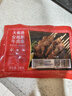 大希地安格斯牛肉串240g*3袋+羊肉串240g*2袋 腌制入味燒烤露營(yíng)食材 曬單實(shí)拍圖