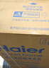 海爾（Haier）波輪洗衣機全自動(dòng)6.5KG 節能省水+小型不占地+租房神器+智能漂洗+桶自潔+澎湃動(dòng)力EB65M019 曬單實(shí)拍圖