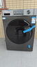 海爾（Haier）滾筒洗衣機全自動(dòng)超薄洗烘一體機帶烘干自營(yíng)HMATE29S 10公斤一級能效以舊換新 家電國家補貼內衣洗 曬單實(shí)拍圖
