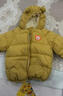 G.duck小黃鴨冬季加絨加厚寶寶羽絨棉服童裝衣嬰幼兒發(fā)光卡通連帽外套 升級版加絨亮燈 黃色 110 碼【建議身高90-100cm】 曬單實(shí)拍圖