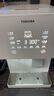 東芝【官方旗艦店】小冰糖臺式凈飲機 家用制冰飲水機 鮮礦水即熱直飲機 活泉透明冰瞬時(shí)冰水3秒即熱 【小冰糖】5年長(cháng)效RO膜 曬單實(shí)拍圖