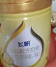 飛鶴奶粉飛帆 嬰幼兒配方奶粉900克牛奶粉可追溯 新日期 3段 900g 曬單實(shí)拍圖
