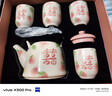 LAPULIAO新婚禮物送新人新娘高級實(shí)用閨蜜朋友訂婚陪嫁結婚高檔茶具伴手禮 【送人新婚禮物】含托盤(pán)丨禮盒+禮袋 曬單實(shí)拍圖