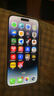 iPhone 14 ProMax【24期免息】蘋(píng)果14promax 國行5G蘋(píng)果 二手手機 銀色 {評價(jià)有禮} 【99新】256G【性能/性?xún)r(jià)比推薦】3期免息 三年老店+五星店鋪+一年質(zhì)保 曬單實(shí)拍圖