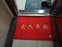 柏能出入平安地墊入戶(hù)地墊進(jìn)戶(hù)門(mén)地毯入戶(hù)門(mén)腳墊門(mén)口地墊紅色60x90cm 曬單實(shí)拍圖