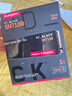 閃迪（SanDisk）SSD固態(tài)硬盤(pán)M.2接口 SN7100 PCIe4.0 筆記本臺式機固態(tài)硬盤(pán) AI電腦配件 SN7100 1TB SN7100 1TB 官方標配 | 贈安裝工具 曬單實(shí)拍圖
