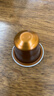 Nespresso奈斯派索膠囊咖啡意式濃縮黑咖啡瑞士進(jìn)口0糖0脂可可風(fēng)味 莉梵朵10顆（焦糖，谷物，強度6） 曬單實(shí)拍圖
