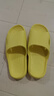 品愛(ài)質(zhì)舒涼拖鞋EVA拖鞋防滑室內居家軟底花瓣一字拖澡堂浴室 【D11款】光面-黃 38-39 曬單實(shí)拍圖