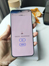 vivo S30 Pro mini 12GB+256GB 薄荷青 國家補貼 多彩小直屏 超級潛望長(cháng)焦 6500mAh 學(xué)生 AI手機 曬單實(shí)拍圖