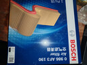 博世（BOSCH）汽車(chē)空氣濾芯空氣濾清器空氣格3190五菱宏光1.2L/1.4L/宏光S 1.2L 曬單實(shí)拍圖
