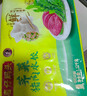 灣仔碼頭薺菜豬肉水餃1320g66只早餐食品速食面點(diǎn)生鮮速凍餃子 曬單實(shí)拍圖