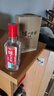 瀘州老窖特曲 小酒版 2022年-2025年 52度 100ml 濃香型白酒 100ml*5瓶 曬單實(shí)拍圖