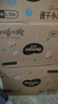 好奇（Huggies）鉑金裝小桃褲成長(cháng)褲L120片(9-14kg)大號尿不濕拉拉褲【透爽散熱】 曬單實(shí)拍圖
