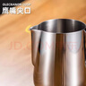 CLITON 咖啡拉花杯尖嘴拉花缸加厚304不銹鋼打奶泡杯 帶刻度350ML拉花杯 曬單實(shí)拍圖