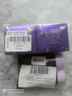 歐珀萊（AUPRES）時(shí)光鎖小紫鉆眼霜25g*2 提拉緊致抗皺淡紋護膚品生日禮物送女友 曬單實(shí)拍圖