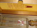 瀘州老窖 國窖1573雁塔 典藏版定制酒 濃香型白酒 52度 600ml 單支禮盒裝  曬單實(shí)拍圖