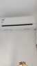 美的（Midea）空調掛機 大1.5匹酷省電Pro 新一級能效變頻節能省電低噪音掛式防直吹 京東官方正品 國家補貼20% 酷省電Pro 大1匹 一級能效 曬單實(shí)拍圖