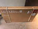 LG g5 新款25年新款電視OLED55/65/77/83/97G5PCA英寸智能4K 電競游戲電視低延遲 杜比音效【全國】 55英寸 G5旗艦超清OLED電視 曬單實(shí)拍圖